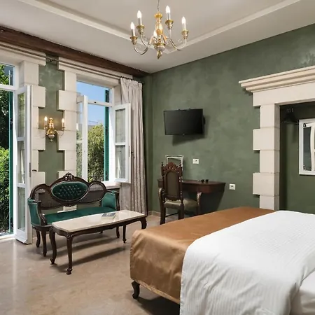 Nobili Boutique La Canea