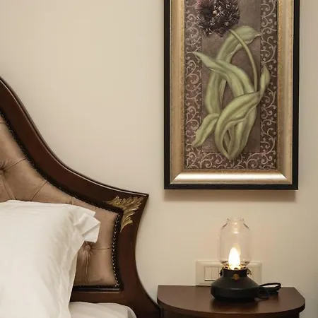 Nobili Boutique * Χανιά